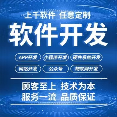 為什么越來越多人選擇小程序或APP？
